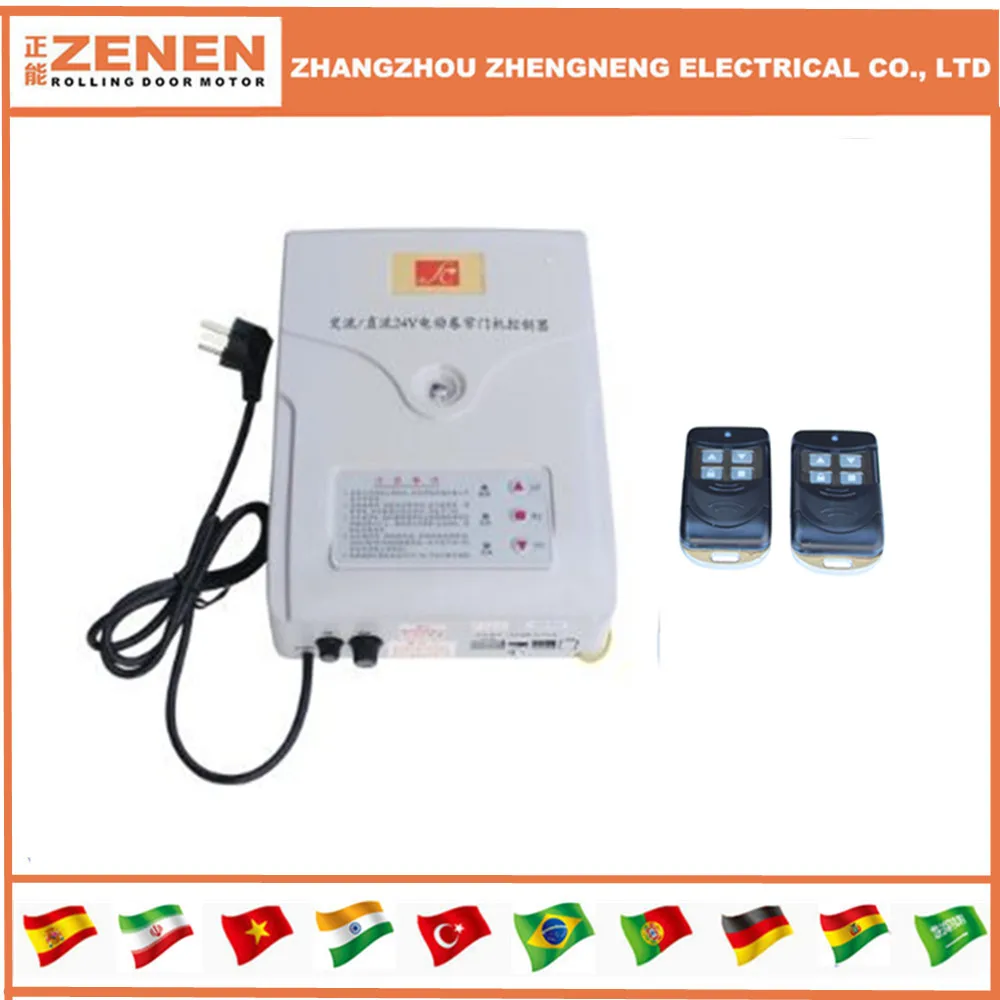 DC 600KG electric motor for rolling shutter /rolling door motor with 24v storage battery