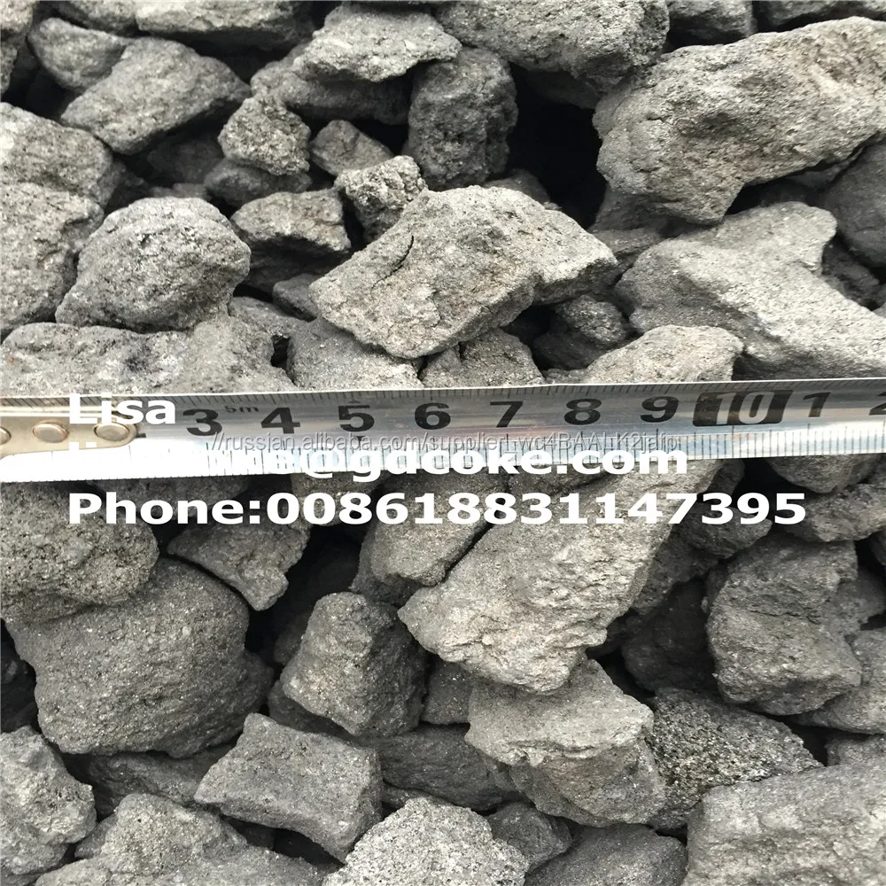 Coque де fundicion кокса топлива