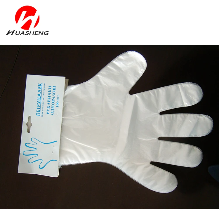 Дешевые Полиэтиленовые одноразовые полиэтиленовые перчатки