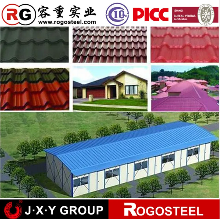 Поставщик Китая снижает листы листового металла для листового металла