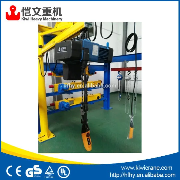Mini electric chain hoist 500kg 1t 2 tDG model Demag type