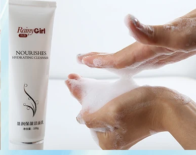 Amino acid moisturizing lightening hyrating facial cleanser face wash cream