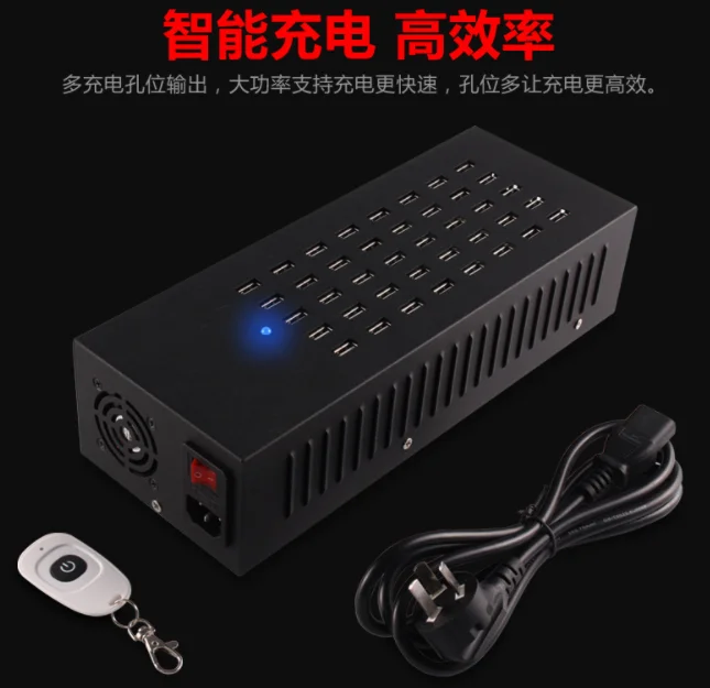 30 порт USB 2 0 концентратор Поддержка устройства для зарядки и синхронизации данных в одно то же время