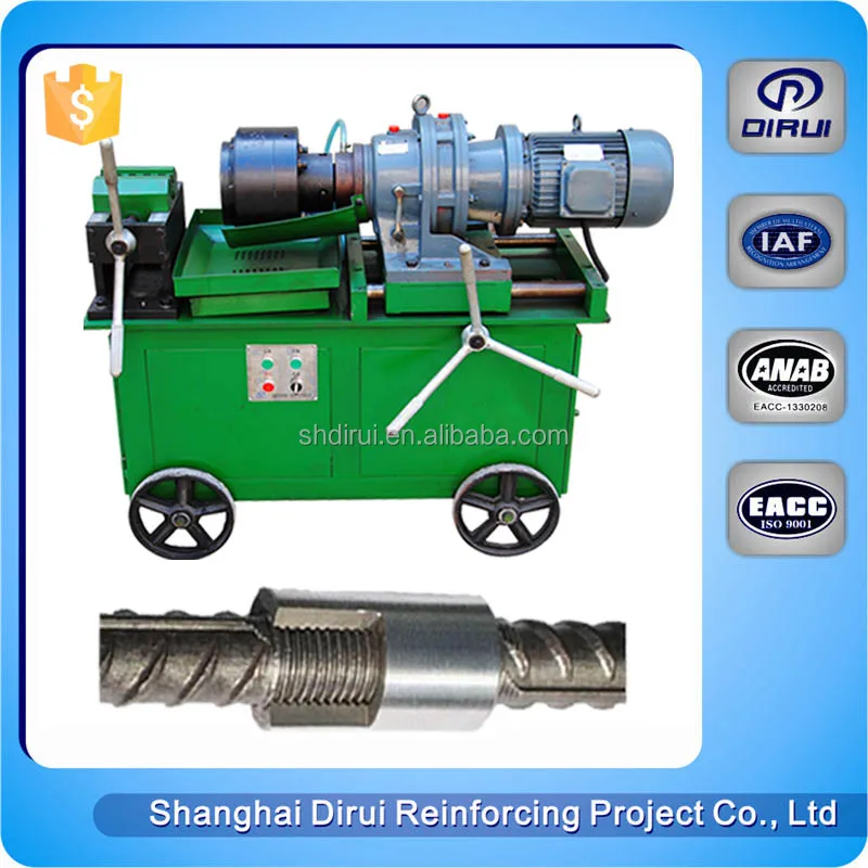 Гайка болт для приготовления машины плоским резьбонакатные машины резьба барабан машины