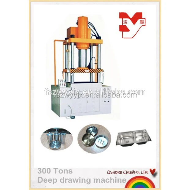 Manufacturer/High quality 300T  Deep Drawing Hydraulic for cookware