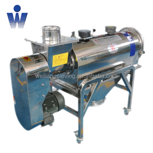 baobab powder processing machine vibrating screener