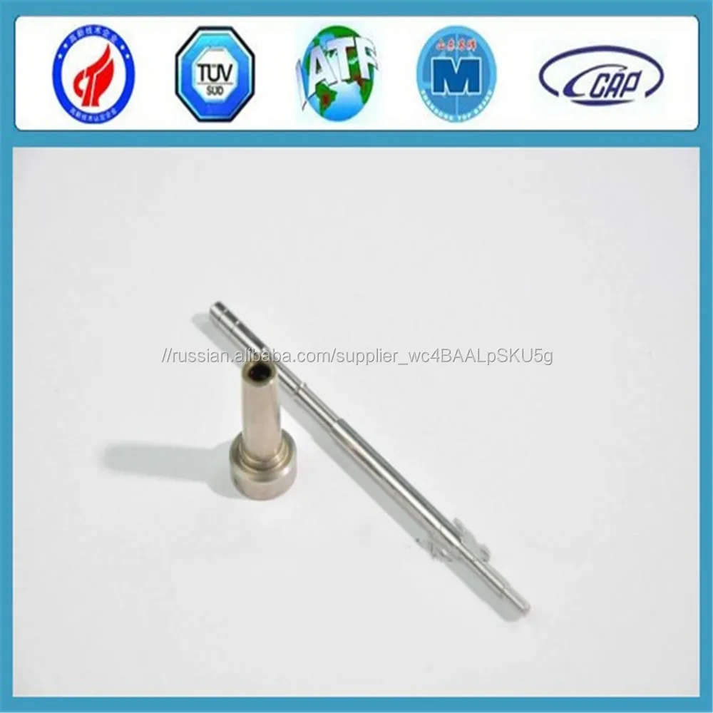 Форсунок Common Rail F00RJ02067 Управления Поршневой Клапан F00RJ02067 С Самым Лучшим Ценой