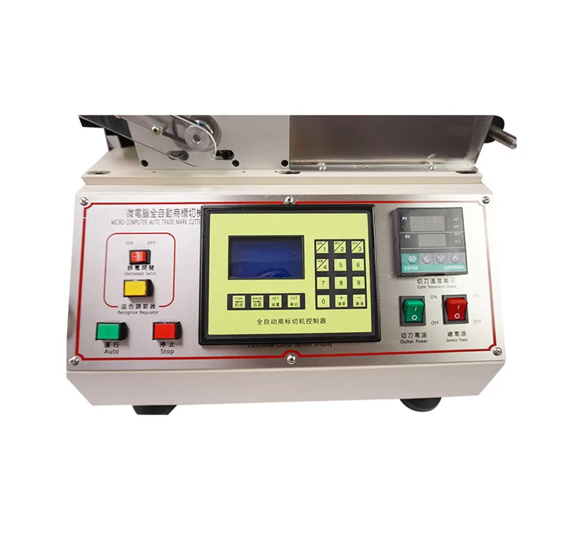 Automatic label cutting machine Computerized satin label tape cutter stacker Automatic tape cutting machine