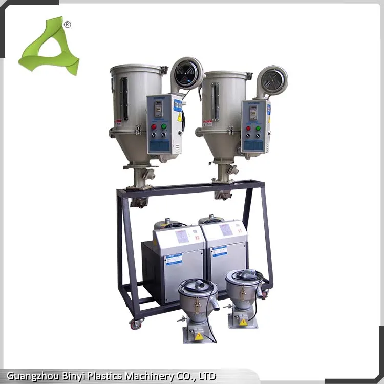 ПЭТ пластиковые гранулы осушитель бункер