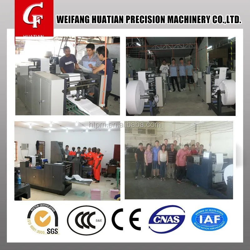 CF470SPJ double color receipt book /invoice printer