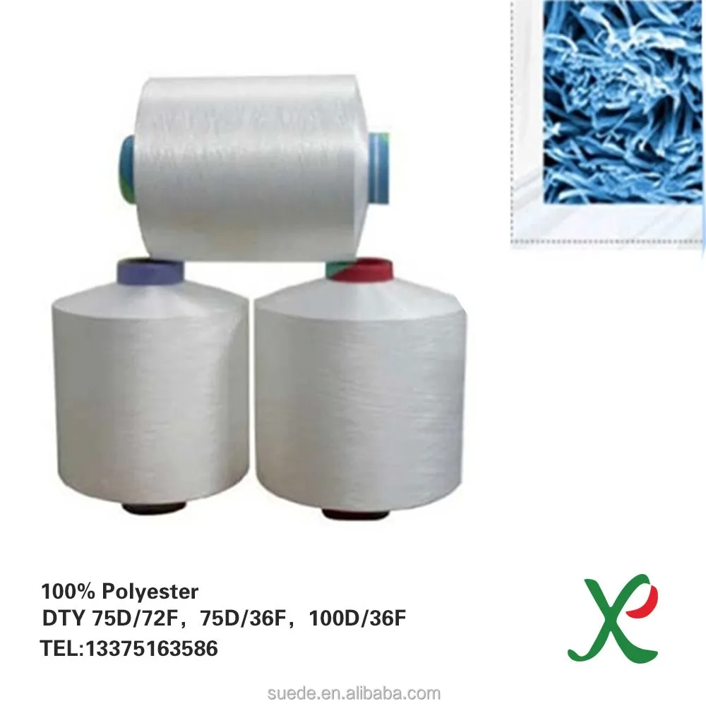 ISO900 dty 75D/36F островный Сверхтонкий полиэфирный dty-завод для чистящей ткани