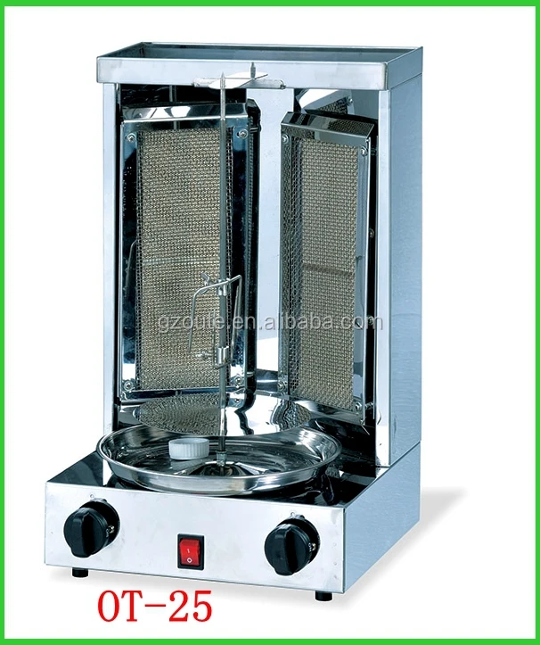 Commercial Stainless Steel Gas Doner Kebab Making Machine  5  Burner Shawarma  Maker  (OT-960)