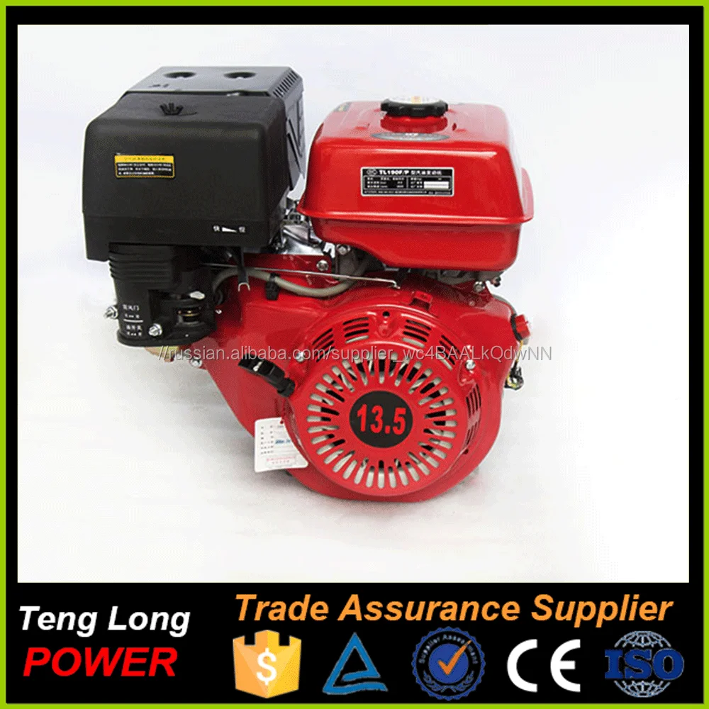 4 Ход 1 Цилиндра Китайский Бензиновый Двигатель С Специальной Конструкцией