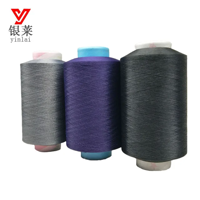 75D-600D Polyester FDY/POY/DTY Yarn