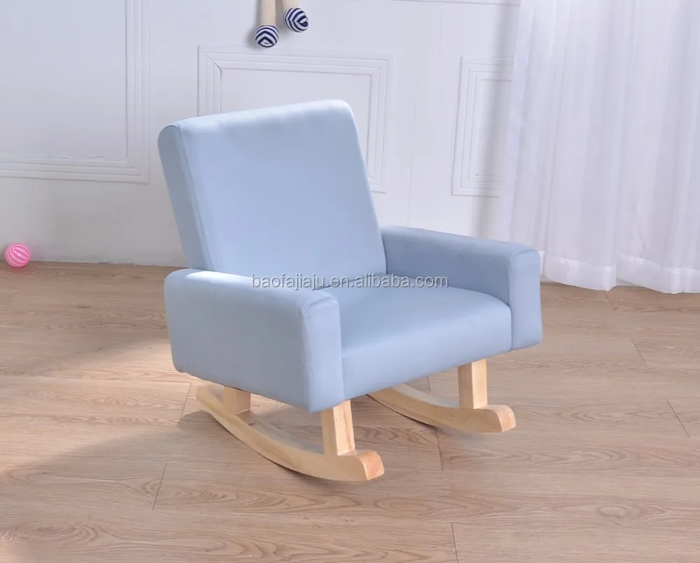 Soft funny kids rocker chair baby furniture