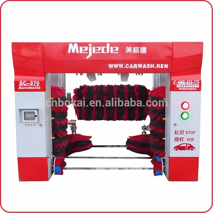 
Optima Steam Car Wash Machine Mesin Cuci Mobil Spare Parts Machine Wash Car For Sale 