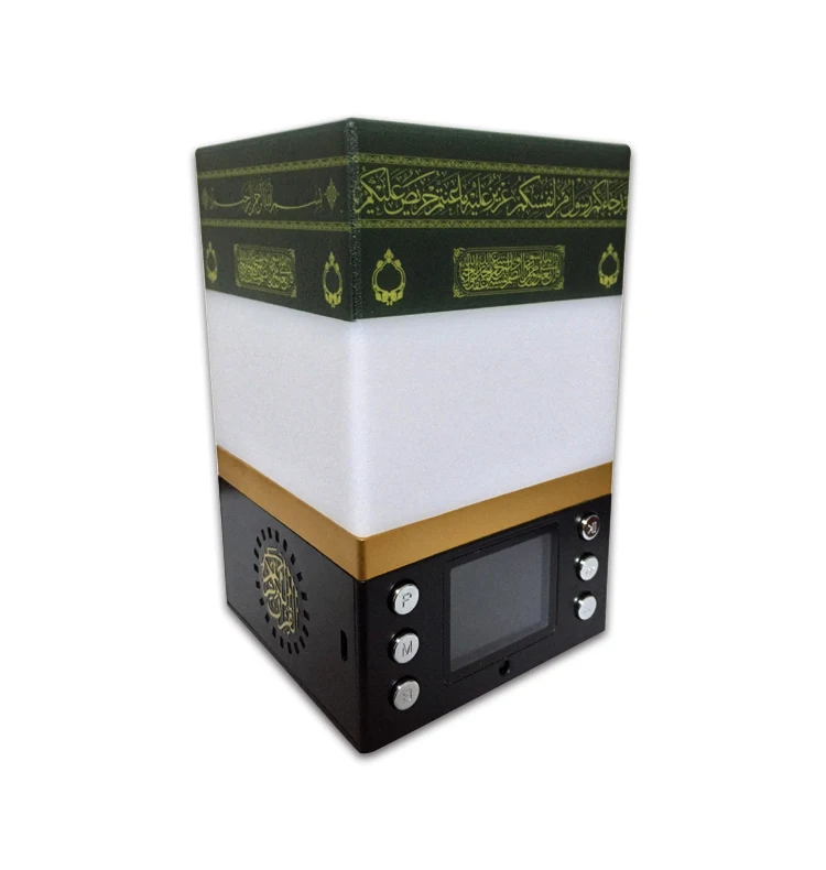 hot sale muslim bulb azan lamp SQ802 with many colors quran lamp speaker