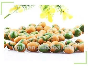 chinese snacks foods vegan  healthy foods for all age Crispy sichuan chilli flavor coated  green peas