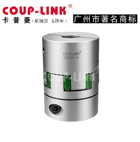 Полиуретановый эластомер, Звездный вал, соединительная втулка, похожий на rotex