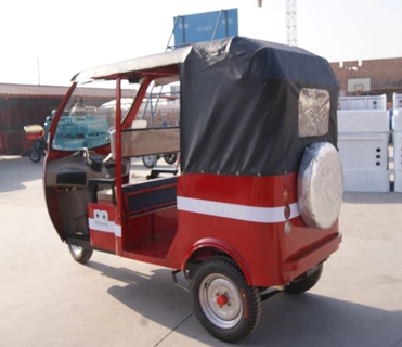 Электрическое транспортное средство