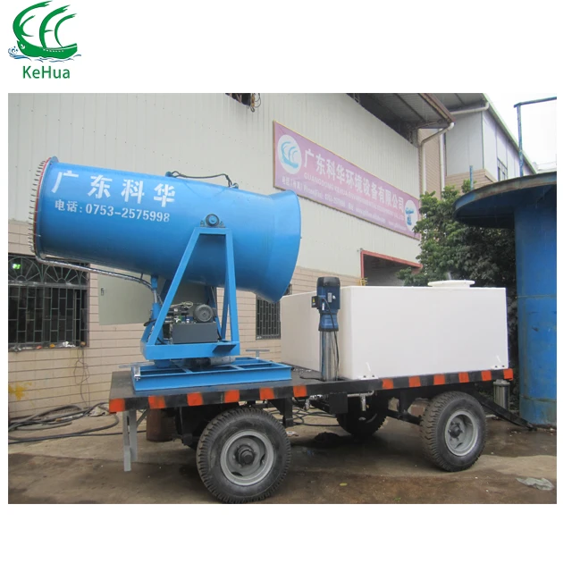 
Mobile App control truck mounted fog makers for dust control systems 