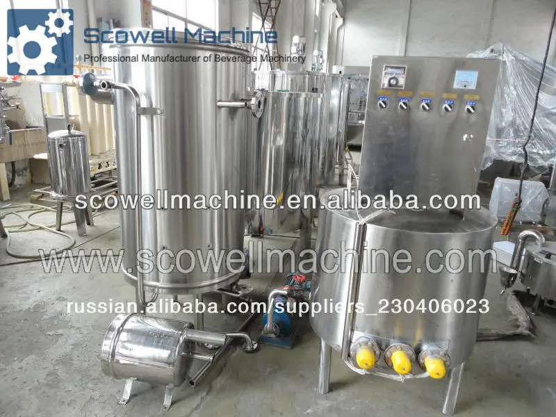 ultra high temperature sterilization machine(UHT) for juice prodction line