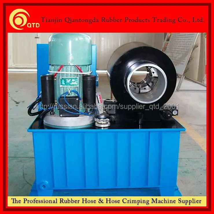 китайский производитель! Qtd-51 гофрируя машина для гидравлических шлангов заводе продажи с ce сертификаты!