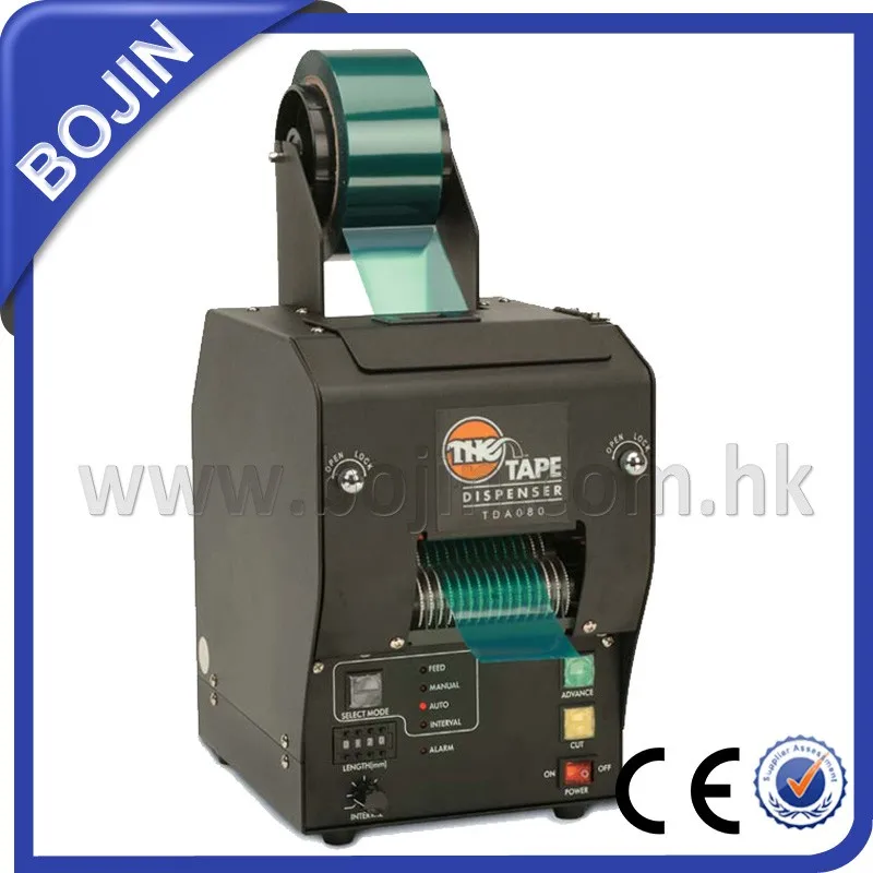 Heavy duty tape dispenser TDA-080 80mm