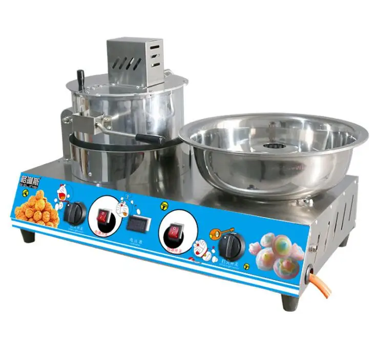 Industrial Made in China Popcorn Cotton Candy Combinatorial Machine popcorn machine manufacturer and cotton candy machine maker
