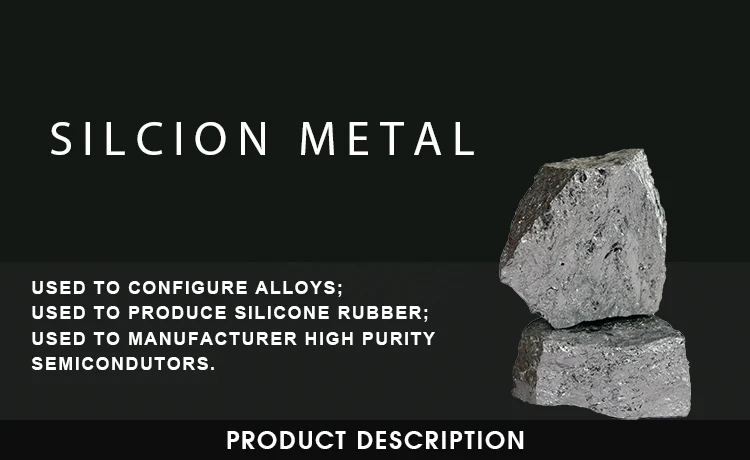 high purity siliconmetal