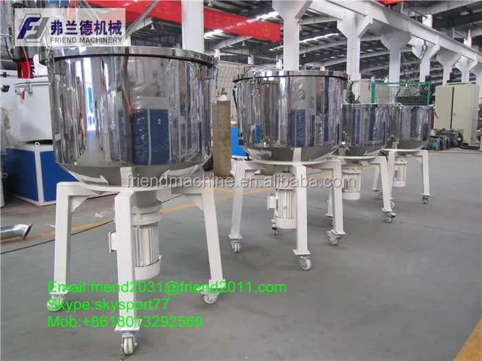 vertical type plastic granules color mixer 100kgs-200kgs