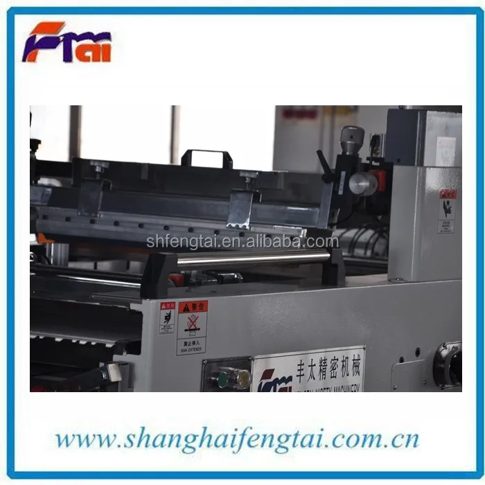 stork rotary printing machine printing machine digital printers date and batch printing machine