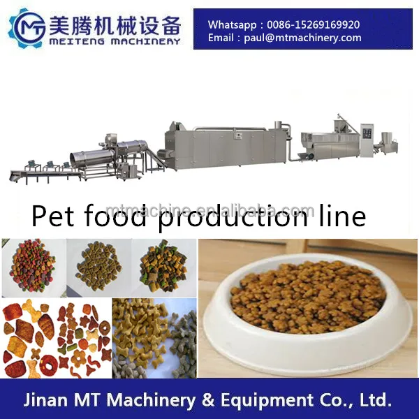 Пыхтел корм для животных гранул машина