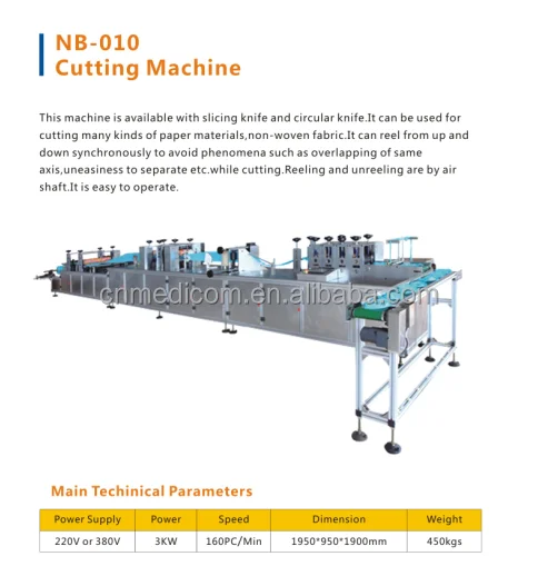 Full-automatic Tie-on Elastic Doctor Cap Making Machine
