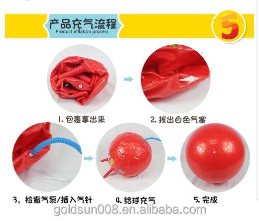 Junior Inflated Jumping Ball Hop Ball Kangaroo Bouncer for Kids