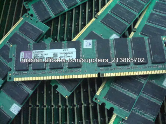 RAM DDR1 1GB 333MHz LONGDIMM
