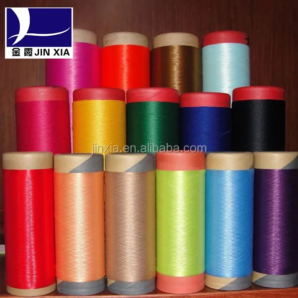 100% Dyed polyester yarn dty 150d 48f polyester textured yarn dty polyester yarn