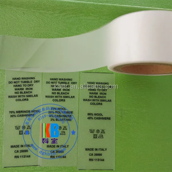 Transfer printing clothing swimwear garment  transparent tpu silicone transparent care label