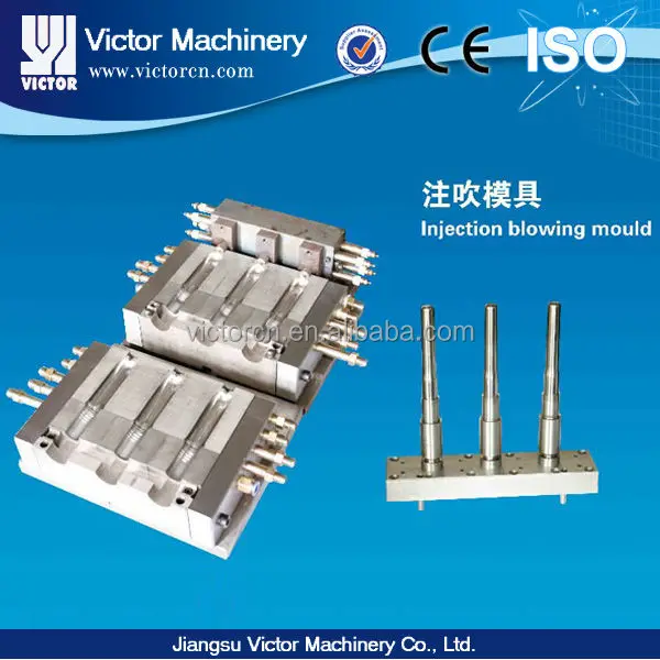 Zhangjiagang tongda дезодорант бутылки выдувные making machine