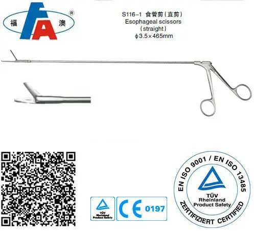 Mrdical esophageal surgical scissors, ENTinstruments