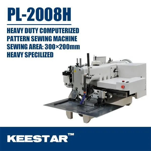 Keestar plk-2008h сумки швейные машины
