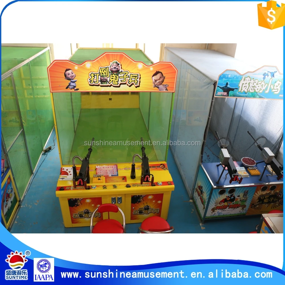 commercial functional arcade shooting game machine on sell