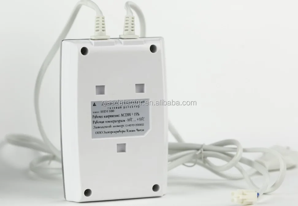 220V/110V Домашний газый детектор сигнализация HD1100 0~100%LEL на кухне