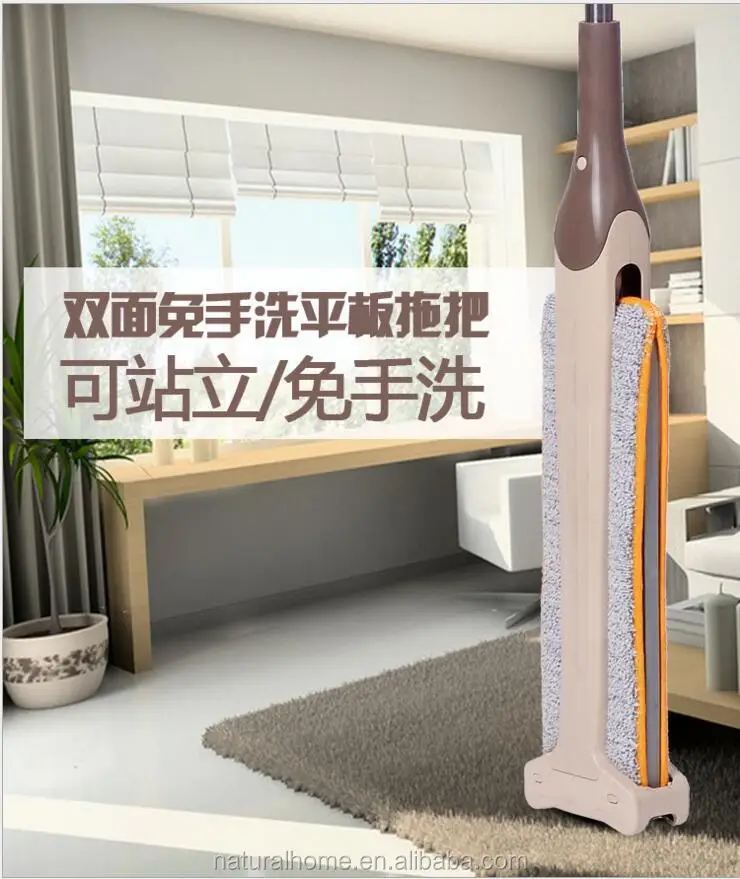 Trending hot products spin cleaning magic mop