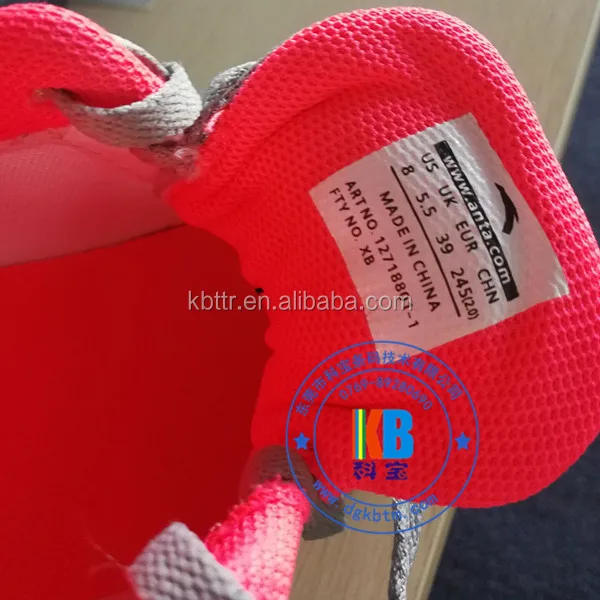 Blank heat seal labels thermal printing custom insole shoe custom white name iron on clothing label
