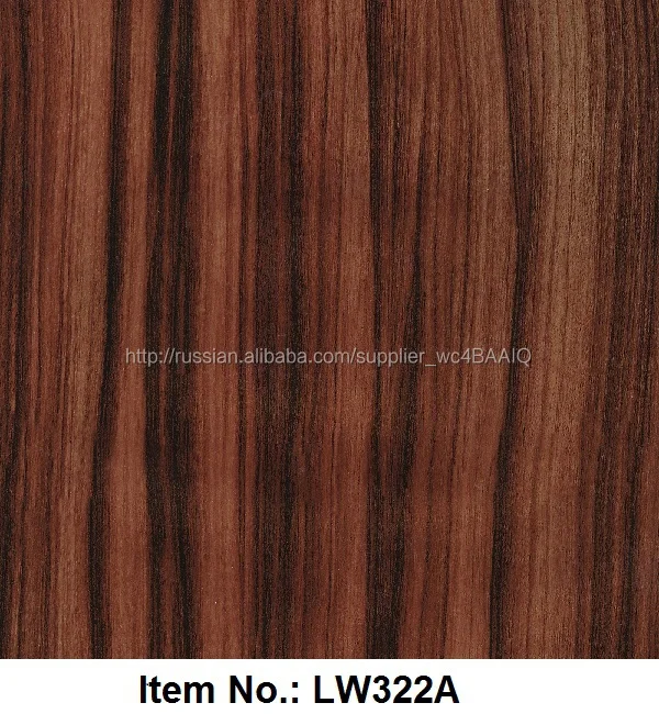 Liquid Image Water transfer printing film No.LW322A water transfer printing film