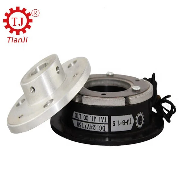 hydraulic electric magnetic brakes dc electromagnetic brakes,electric brake For CNC lathes