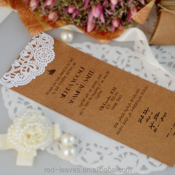 New style kraft paper card handmade wedding invitations cards