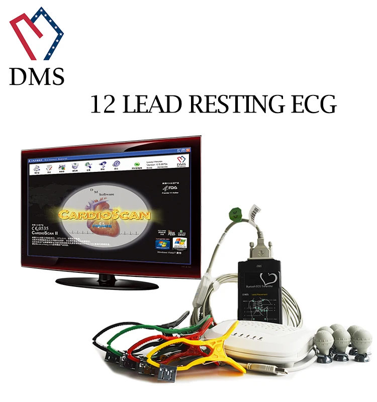 DMS Wireless ecg electrodes device 12 lead stress test ecg machine