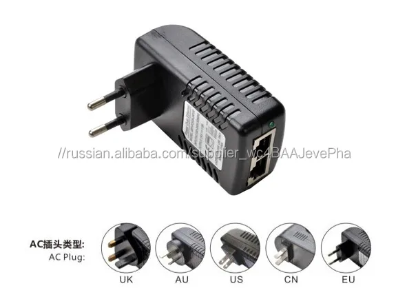 PoE инжектор 12V 15V 18V 24V 48V 56V адаптер пассивный сплиттер для камеры CCTV коммутатор IP-телефон